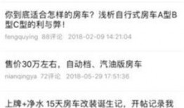 热门爆料最新新闻事件,重大新闻事件深度解析