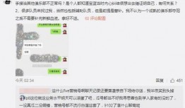 17吃瓜最新事件爆料,揭秘娱乐圈最新惊天爆料！