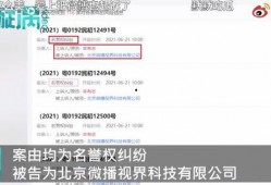 最新抖音事件大爆料,揭秘背后惊人真相！