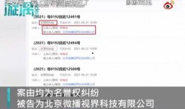 最新抖音事件大爆料,揭秘背后惊人真相！