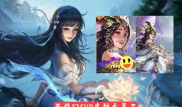王者皮肤爆料最新 西施,王者峡谷再添绝世佳人