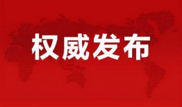 遂宁食堂爆料视频最新消息,揭露惊人内幕，食品安全引关注
