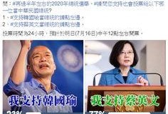 77爆料最新猛料,娱乐圈最新猛料震惊众人