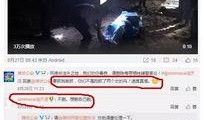 寿光新闻爆料网站最新,聚焦民生热点，解码城市发展新篇章