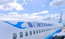 厦门佰翔爆料最新消息,揭秘公司最新动态与重大事件