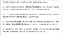 深圳吴阿姨爆料视频最新,揭秘背后惊人真相
