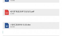 欧美圈最新八卦爆料,明星恋情、丑闻大揭秘！