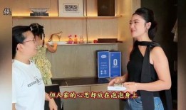 深圳吴阿姨爆料视频最新,揭秘背后惊人真相