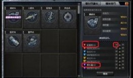 cf手册最新爆料消息,揭秘游戏新内容与更新动态