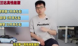 闪电尖兵最新爆料视频,揭秘神秘装备与未来战力