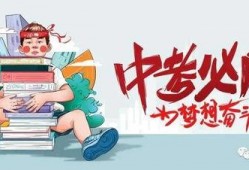 隆回最新八卦爆料消息,揭秘最新八卦爆料背后的真相