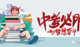 隆回最新八卦爆料消息,揭秘最新八卦爆料背后的真相