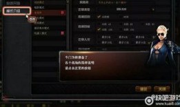 cf手册最新爆料消息,揭秘游戏新内容与更新动态
