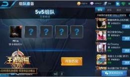 王者荣耀爆料更新最新,神秘英雄登场，战局再掀风云