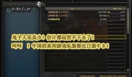 cf核心体验服最新爆料,全新玩法与内容抢先看！
