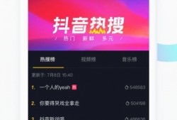 遂溪爆料头条视频最新,最新视频揭露惊人真相，速来围观！