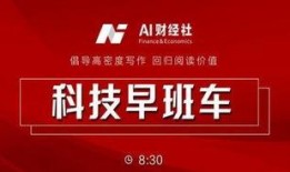 今日爆料最新消息,今日爆料最新消息，震惊业界内幕大曝光！