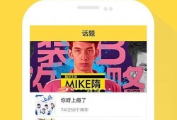 工坊最新爆料网站大全下载,海量信息一手掌握