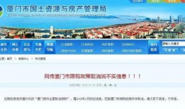 厦门佰翔爆料最新消息,揭秘公司最新动态与重大事件