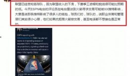 肖亚斌最新爆料信息,揭秘事件背后惊人真相