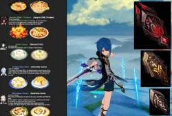 推特原神最新爆料视频,神秘角色登场，游戏剧情再掀波澜！
