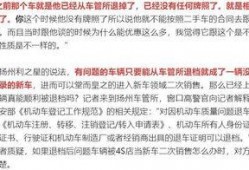 兴化百姓爆料网站最新,最新民生动态一网打尽