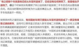 兴化百姓爆料网站最新,最新民生动态一网打尽