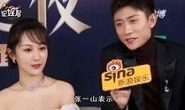 明星爆料一览表最新视频,最新视频揭秘娱乐圈幕后故事