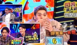最新娱乐百分百爆料新闻,明星最新动态大揭秘！