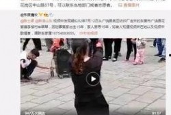 林玉薇节目爆料最新视频,揭秘娱乐圈不为人知的幕后真相