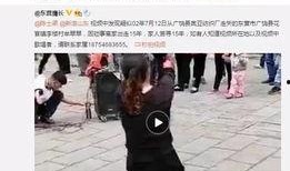 林玉薇节目爆料最新视频,揭秘娱乐圈不为人知的幕后真相